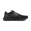 GEL-Excite 9 4E Wide «Negro Azul»