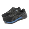 GEL-Excite 9 4E Wide «Negro Azul»