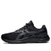 GEL-Excite 9 «Black Carrier Grey»