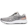 GEL-Excite 9 «Oyster Grey»