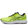 GEL-Excite 9 «Safety Yellow»
