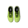 GEL-Excite 9 «Safety Yellow»