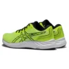 GEL-Excite 9 «Safety Yellow»