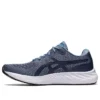 GEL-Excite 9 «Steel Blue Midnight»