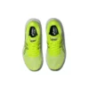 GEL-Excite 9 «Yellow Black»