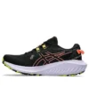 GEL-Excite Trail 2 «Black Sun Coral»