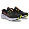 GEL-Excite Trail 2 «Black Sun Coral»