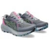 GEL-Excite Trail 2 «Metropolis Lime Green»