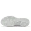 Gel-Fastblaze «White Red»