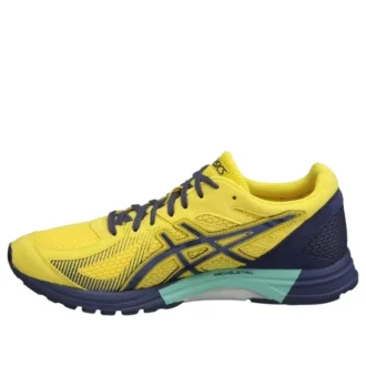 GEL-Feather Glide 3 «Lemon Yellow» GEL-Feather Glide 3 «Lemon Yellow»