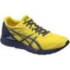 GEL-Feather Glide 3 «Lemon Yellow» GEL-Feather Glide 3 «Lemon Yellow»
