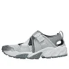 GEL-Filimy «Glacier Grey»