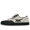 Gel-Flexkee Pro 2.0 «Cream Black»