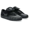 Gel-Flexkee Pro 2 «Negro Gris Grafito»