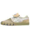 Gel-Flexkee Pro «Cream White»