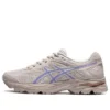 Gel-Flux 4 «Beige Blue»