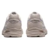 Gel-Flux 4 «Beige Blue»