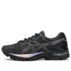 Gel-Flux 4 «Black»