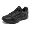 Gel-Flux 4 «Black»