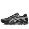 Gel-Flux 4 «Black Silver»