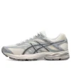 Gel-Flux 4 «Blanco Gris»