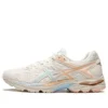 Gel-Flux 4 «Blanco Rosa»