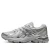 Gel-Flux 4 CN «Silver Grey»