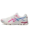 Gel-Flux 4 «Cream Pink»