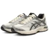 Gel-Flux 4 «Cream White Grey»