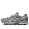 Gel-Flux 4 «Dark Grey»