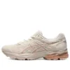 Gel-Flux 4 «For White Pink»