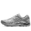 Gel-Flux 4 «Grey»