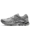 Gel-Flux 4 «Grey»