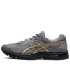 Gel-Flux 4 «Grey Gold»