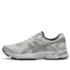 Gel-Flux 4 «Grey Silver»