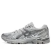 GEL Flux 4 «Light Grey Silver»