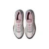 Gel-Flux 4 «Light Pink Brown»