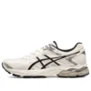 Gel-Flux 4 Marathon «Blanco Negro»
