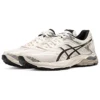 Gel-Flux 4 Marathon «Blanco Negro»