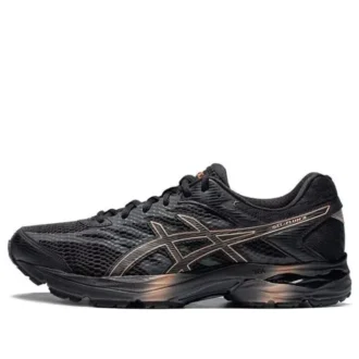 Gel-Flux 4 «Negro Marrón»