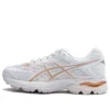 Gel-Flux 4 «White Brown»