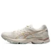 Gel-Flux 4 «White Golden»