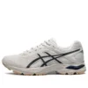 Gel-Flux 4 «White Navy»