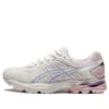 Gel-Flux 4 «White Purple»