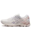 Gel-Flux 4 «White Purple Pink»