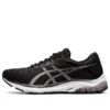 Gel-Flux 6 «Black Purple»