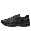 Gel-Flux «All Black»