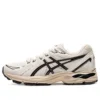 Gel-Flux CN «Cream White Black»
