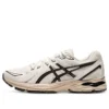 Gel-Flux CN «Cream White Black»
