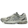 Gel-Flux CN «Cream White Grey»